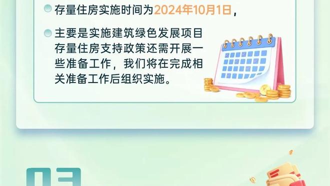 万博棋牌手机版登陆不了截图1